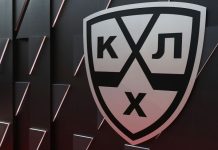 Департамент судейства КХЛ разъяснил отмену двух голов «Динамо» в игре с «Ак Барсом»