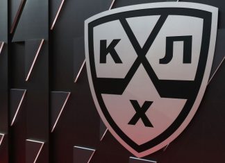 Департамент судейства КХЛ разъяснил отмену двух голов «Динамо» в игре с «Ак Барсом»