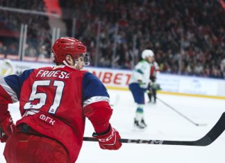 Форвард «Локомотива» Фрейз: «Авангард» — настоящая машина, будет тяжело