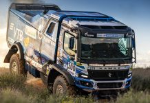 КАМАЗ и МАЗ разделили всего 15 секунд на старте ралли «Золото Кагана»