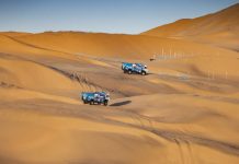 КАМАЗ-мастер выставит два грузовика на ралли «Такла-Макан-2026»