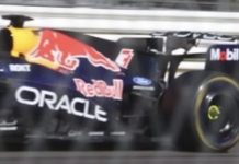 Команда Red Bull скопировала крыло-перевертыш Ferrari? Фото