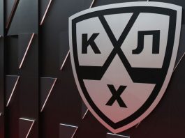 «Салават Юлаев» — «Локомотив»: онлайн-трансляция матча КХЛ-2025/2026 начнётся в 17:00 мск