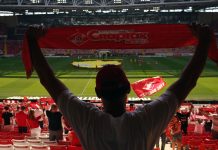 Стала известна сумма чистого убытка «Спартака» за 2025 год