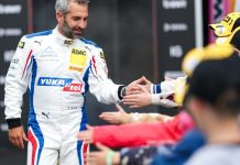 Тимо Глок останется пилотом McLaren в 2026 году