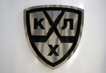 Вице-президент КХЛ оценил вероятность проведения матчей с командами НХЛ